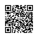61300331EFF TRIKESC,RH,WICKEDRED