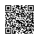 61300331EFU KITTRIKESC,RH,BONNEV