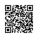 61300331ENR PNLTRIMCVRSIDEASYRH