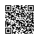 61300331EOW PNLTRIMCVRSIDEASYRH