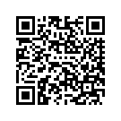 61300504DXK TRIMTAPE,FRNGVENT,CRBN
