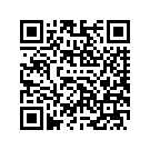 61300504EBC TRIMTAPE,FRNGVENT,ATMC