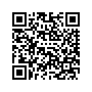 61300504EBP TRIMTAPE,FRNGVENT,CRBN