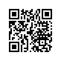61301-076-000B CASE *NH1*