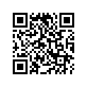 61301-292-020EG Case *pb9m*