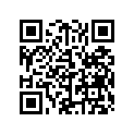 613386 DECAL, NUMERAL 50