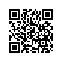 61341-14600 Guide, Chain Outer