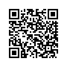 6135109CYS F'TANKASY,FLHX,REDHOT