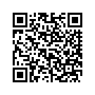 6135111DGX FT,FLHXXX,SEDONAORANGE