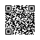 6138205BSH FTNK,FLHTCSE2,2TONEC