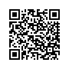 6138606BYR FTNKFLHTCUSE,BLKEMER