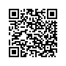 6138606BYV FTNK,FLHTCUSE,AUTUMNH