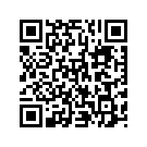 6138610DEE FT,FLHTCUSE5,CRIMSONBLK