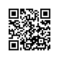 61395-18A00 Cushion (10x7x20)
