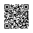 61693-05DH CONSOLE (GLOSS BLACK)