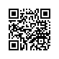 61A-81942-00-00 Крышка Электрического Блока