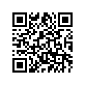 61L-45332-01-9M 61L4533201CA