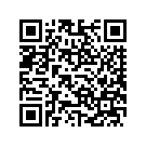 6220806CAR FTNK,FLSTFSE2,CANYONC