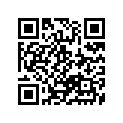 62273-49HE0 .BLADER