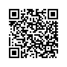 6232213DRH F'TANKASY