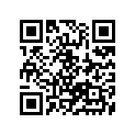 63274-87J00 E Ring          (                    )