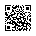 63511097000 Ground wire