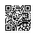 63D-82531-00-00 WIRE, LEAD