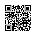 64323-MEE-700 Rubber