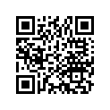64503-438-850 Band, R. Rr. Stay