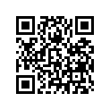 64520-MGE-000 RUBBER, ENG HGR