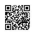 646-45944-01-00 Винт Гребной