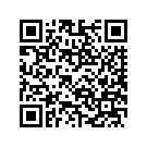 65435-07CAS MUFFLER SUPPORT (CANYON COPPER)