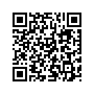 65435-07CKT MUFFLER SUPPORT (AMARILLO GOLD)