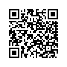 65435-08CRO MUFFLER SUPPORT (INFERNO ORANGE)