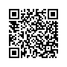 6567809 EXHBRACKET