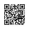 65U-85510-00-00 Статор Генератора