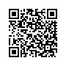 66097-06BZO AIR BOX COVER ASSEMBLY (SCARLET RED PEAR