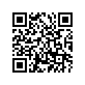 663-41211-00-00 LINK, AXLE