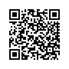 66333-08BKO COVER ELECTRICAL PANEL, W/ 66457-07 (BLU