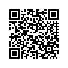 66333-08BZN COVER ELECTRICAL PANEL, W/ 66457-07 (RED