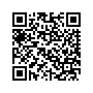 66333-08CRR COVER ELECTRICAL PANEL, W/ 66457-07 (COP