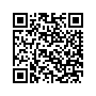 66333-09BSF COVER ELECTRICAL PANEL, W/ 66457-07 (YEL