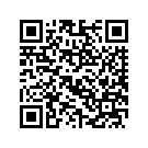 66333-09CFZ COVER ELECTRICAL PANEL (ORANGE)