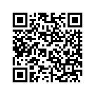 66333-10DET COVER ELECTRICAL PANEL (BLUE)