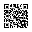 66333-10DEW COVER ELECTRICAL PANEL (PEWTER)