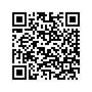 66339-06BZN SIDE COVER FUEL CELL, RIGHT (SCARLET RED