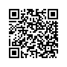 66375-08BKO COVER BATTERY (COBALT)