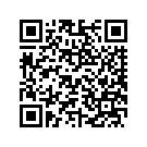 66375-08BZN COVER BATTERY (RED)