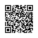 66375-08CRR COVER BATTERY, (COPPER)