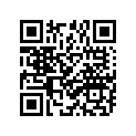 664-44591-A0-00 Прокладка